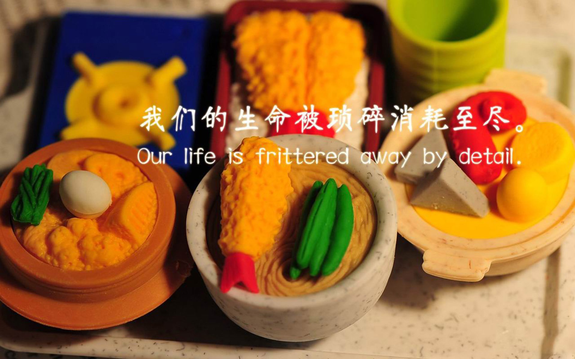 “英超火热进行，争夺关键胜局”，英超那些事