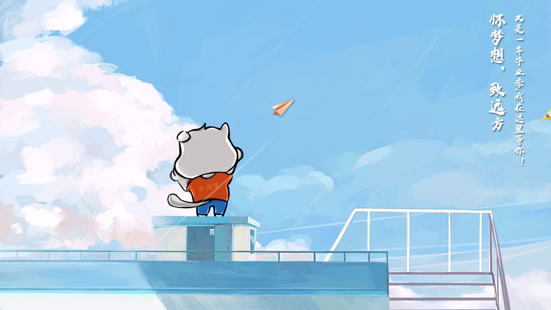 爱游戏娱乐-“青训基地引入国际先进设备，培养更具竞争力的人才”，青训中心